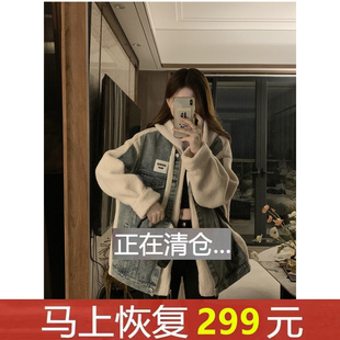 皮毛一体牛仔衣假两件套羊羔毛外套(毛外套)女2023冬加厚连帽减龄印花上衣