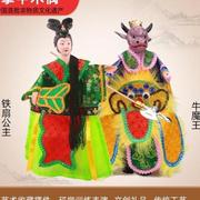 布袋木偶牛魔王铁扇公主红孩儿西游记传统手偶可表演摆件文创艺术
