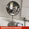 IKEA宜家 特蕾萨姆镜子双面镜子带放大镜立式梳妆化妆镜国内