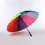 长柄24骨彩虹伞可爱长柄，伞时尚韩国创意伞防风，雨伞晴雨伞非自动伞