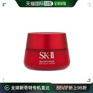 sk-ii大红瓶面霜80g滋润嫩肤强韧屏障，吸收快润而不腻清新香气