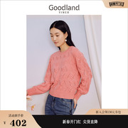 goodland美地女装2023秋季时尚，百搭圆领粉色针织衫套头上衣
