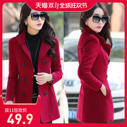 韩版衣服25-30-35-40岁秋冬装中年，少妇女装呢子，大衣短款毛呢外套