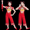 2024儿童秧歌服喜庆舞蹈开门红民族表演服灯笼舞扇子舞演出服