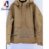 sevlae圣弗莱冬季男户外两件套摇粒风衣冲锋衣s242297623