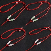 买一送一多款吊坠项链绳可调节吊坠绳手工，编织高档红绳穿玉佩挂脖