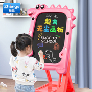 儿童画板宝宝磁性双面幼儿家用小黑板支架式涂色涂鸦可擦写字白板