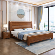 中式胡桃木实木床1.8米现代简约经济型1.5米主卧室单双人床家具