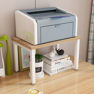 创意打印机架子置物架现代双层文件架，办公室桌面多层复印机收纳架
