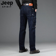 jeep吉普春秋厚款多口袋，牛仔裤男士户外工装裤，宽松直筒牛仔长裤子