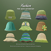 2023沙滩绿色遮阳帽子女夏季可折叠草帽小清新海边出游渔夫帽