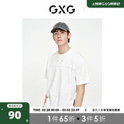 GXG奥莱 22年男装 夏季分割设计多色圆领短袖T恤#10D1440716B
