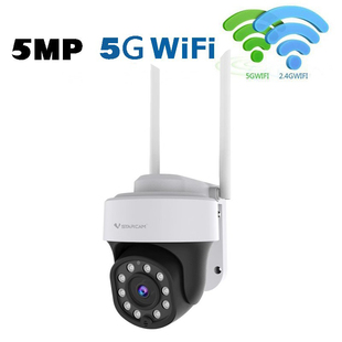 okam 5MP超高清户外监控机wifi摄像头pro智能香港澳门ip cam境外