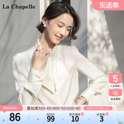 拉夏贝尔/La Chapelle时尚长袖雪纺衬衫设计感蝴蝶结衬衣上衣