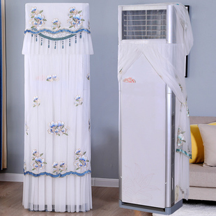 格力美的方形空调防尘罩客厅，柜机盖布大3p5p奥克斯立式柜式空调套