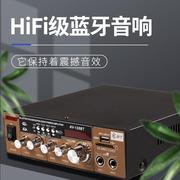 220V大功率家用蓝牙功放机专业音响音箱卡拉OK舞台发烧HIFI公放机