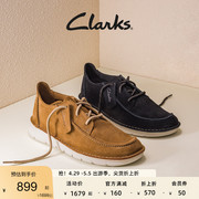 Clarks其乐男鞋丘山系列春夏单鞋舒适轻便透气系带休闲运动鞋男