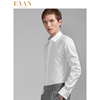 高级感100%纯丝光棉免烫衬衫男士法式袖扣，长袖修身结婚垂感白衬衣(白衬衣)