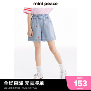 minipeace太平鸟童装女童短裤夏季蝴蝶结儿童牛仔五分裤洋气