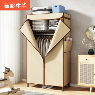 简易衣柜钢架结构布艺钢管，加厚加粗加固经济型简约现代单人布衣柜(布衣柜)