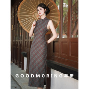 新中式斜裁格纹复古高级感气质长款旗袍夏季文艺日常时尚连衣裙女