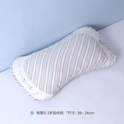 良良牧歌婴儿枕头0-3岁加长枕宝宝四季通用新生夏季定型儿童枕头