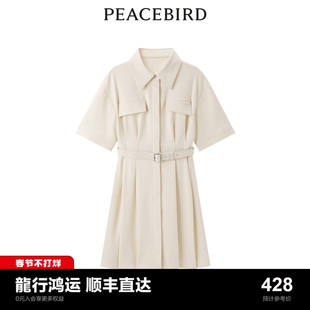 商场同款太平鸟女装2023年秋季工装连衣裙A3FAD3217