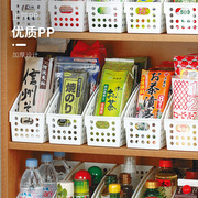 日本进口置物收纳筐塑料置物盒桌面杂物编织储物筐零食果蔬收纳篮