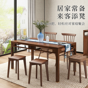 家用方凳可收纳叠放客厅实木凳子板凳餐桌椅子木头凳子简约小矮凳