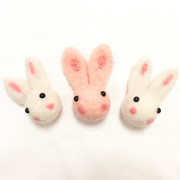 纯手工羊毛毡戳戳乐兔子成品 DIY小动物手机胸针挂件兔子