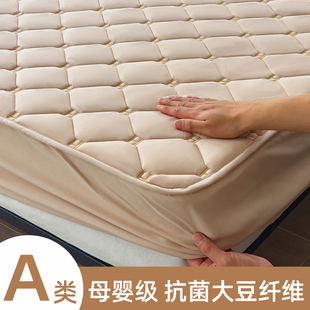 A类原棉大豆纤维床笠床罩夹棉席梦思床垫保护套床套床垫套保护罩