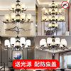 新中式led吊灯客厅灯具简约中国风古典卧室，灯书房餐厅别墅复式楼