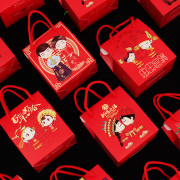 婚庆喜糖盒子创意个性，结婚用品婚礼喜糖袋中国风，手提糖果纸盒礼盒