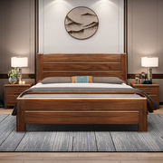 现代中式胡桃木实木床卧室，单人1.5米双人1.8米气压高箱储物大床