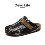 devo的沃软木拖鞋，包头半包半拖套脚时尚，韩版外穿潮女鞋22009