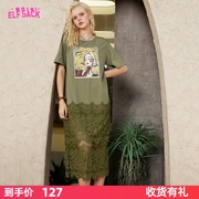 妖精的口袋绿色拼接蕾丝t恤连衣裙女2024夏季宽松休闲设计感