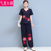 中式唐装套装女夏季民族，风复古绣花短袖，上衣阔腿裤宽松棉麻两件套
