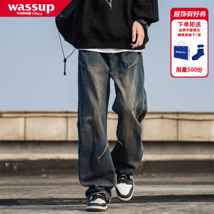 WASSUP CIKY美式高街牛仔裤男春秋水洗做旧复古宽松直筒休闲裤子