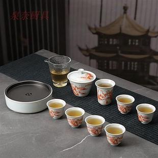 定制陶瓷茶具整套家用直口杯盖碗泡茶盘色釉茶具套装中式复古商务