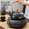 铸铁茶壶围炉煮茶室内无明火电陶炉烧水专用泡茶壶家用茶具铁壶