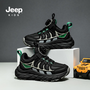 jeep童鞋轻奢系列，丨儿童秋冬运动鞋，男童2023女童皮面防水潮鞋