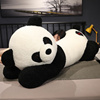 超大号趴趴熊猫玩偶公仔床上毛绒，玩具男女生睡觉抱枕布娃娃娃礼物