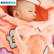 婴儿抱被初生宝宝被子秋冬款外出加厚包毯子珊瑚绒包被斗篷背抱毯