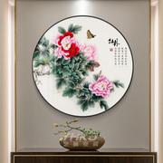 牡丹花客厅挂画花开富贵新中式，圆形装饰画花鸟玄关，餐厅背景墙壁画