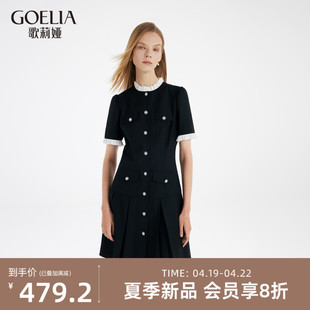 歌莉娅小香风连衣裙，夏季小个子气质黑色，短袖百褶裙1c4r4k5s0