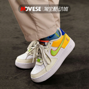 Nike耐克女鞋AF1 Low GS空军一号 白黄绿 低帮休闲板鞋FB1838-131