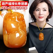 老蜜蜡水滴吊坠长款琥珀项链男女血珀原石纯天然鸡油黄配饰毛衣链