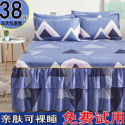 床罩床裙床套单件，全棉防尘保护套1.5米1.8m床单，床垫床笠防滑