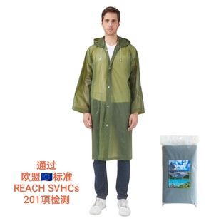 Cardponcho 无金属加大户外防护旅游成人连体雨衣环保非一次性