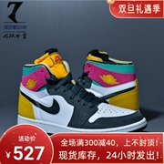 Air Jordan 1 ZOOM CMFT AJ1男子白黑黄高帮气垫篮球鞋CT0978-016